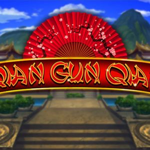 Qian Gun Qian