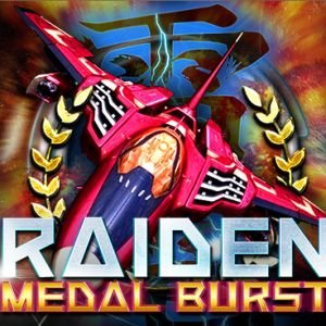 Raiden Medal Burst